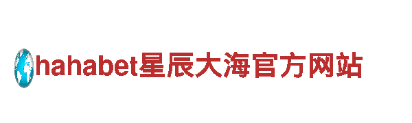 高性能华体会官方AC米兰赞助商电动车, 环保出行的首选